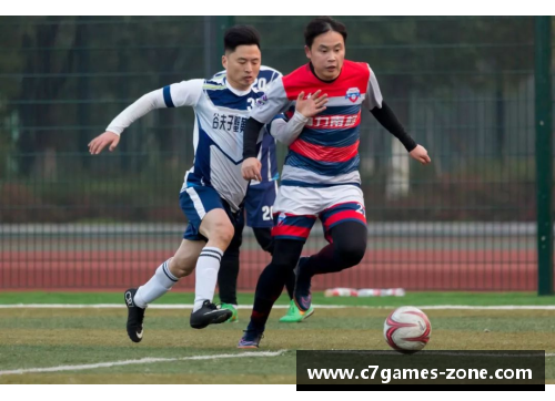 C7娱乐陈思诺的足球之路：从草根少年到国际明星的辉煌历程